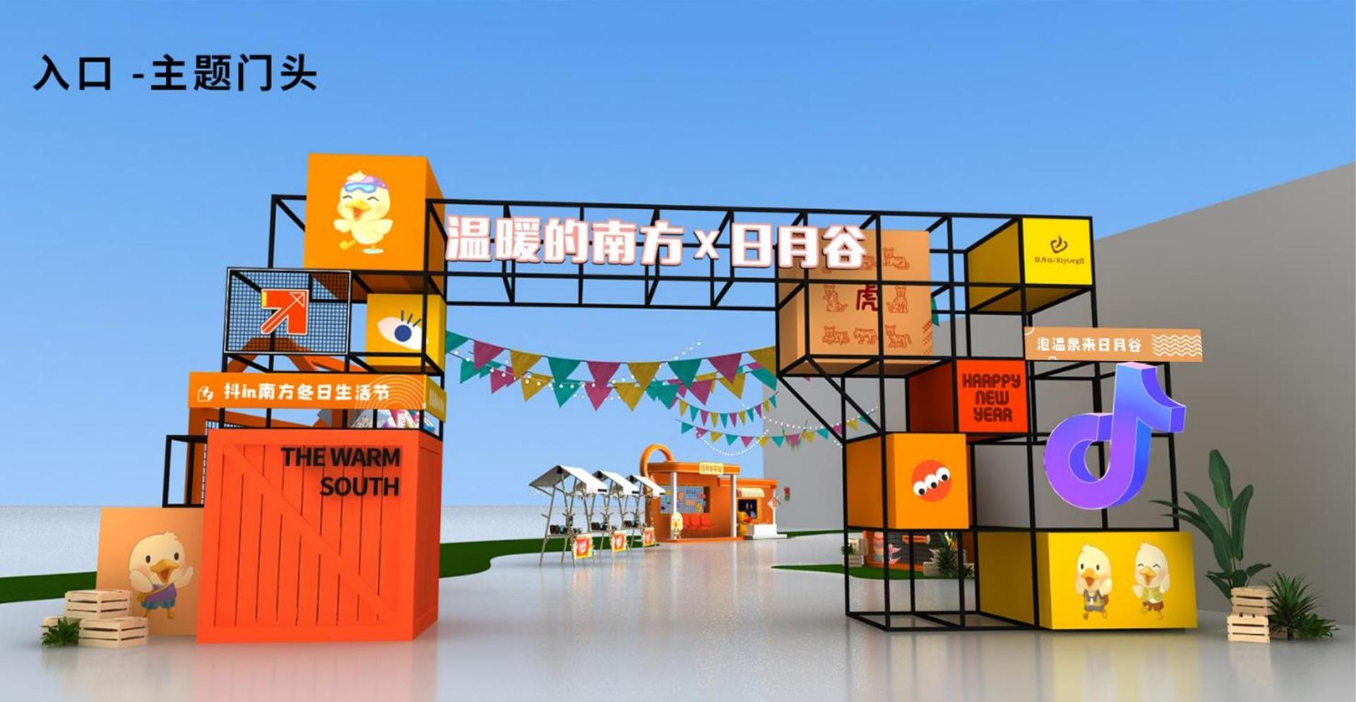 威鸦传媒推出“城市文化合伙人”区域合作计划