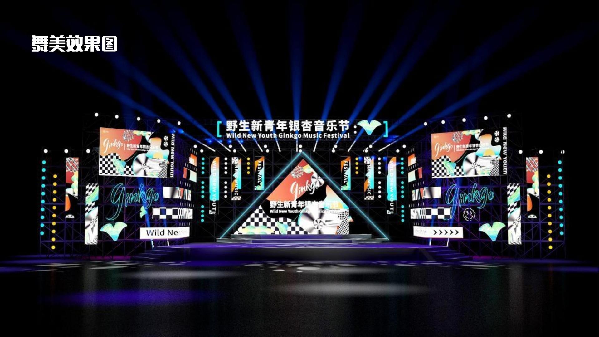威鸦传媒完成新一轮文化项目储备库建设